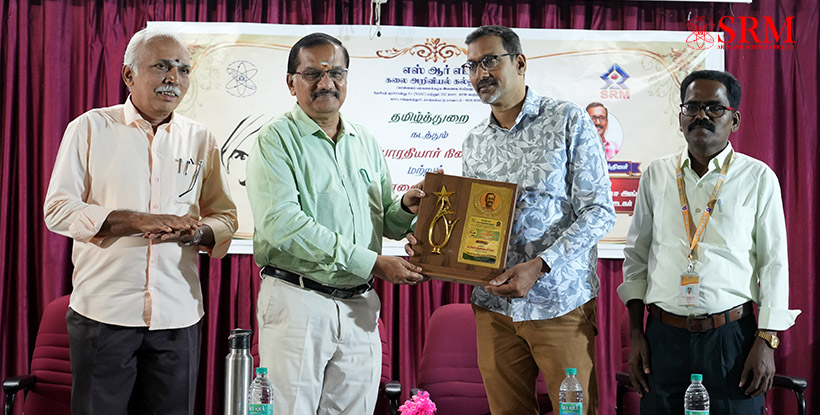 மகாகவி பாரதியார் நினைவு நாள் மற்றும் தமிழ்ப்பேரவை தொடக்க விழா