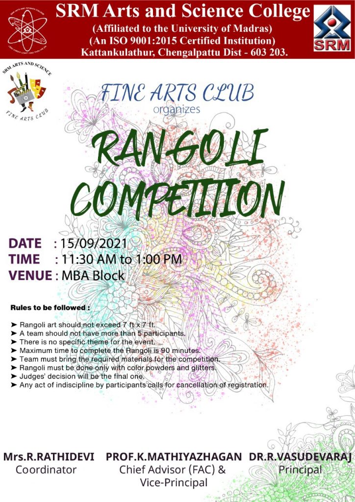 Rangoli Invitation