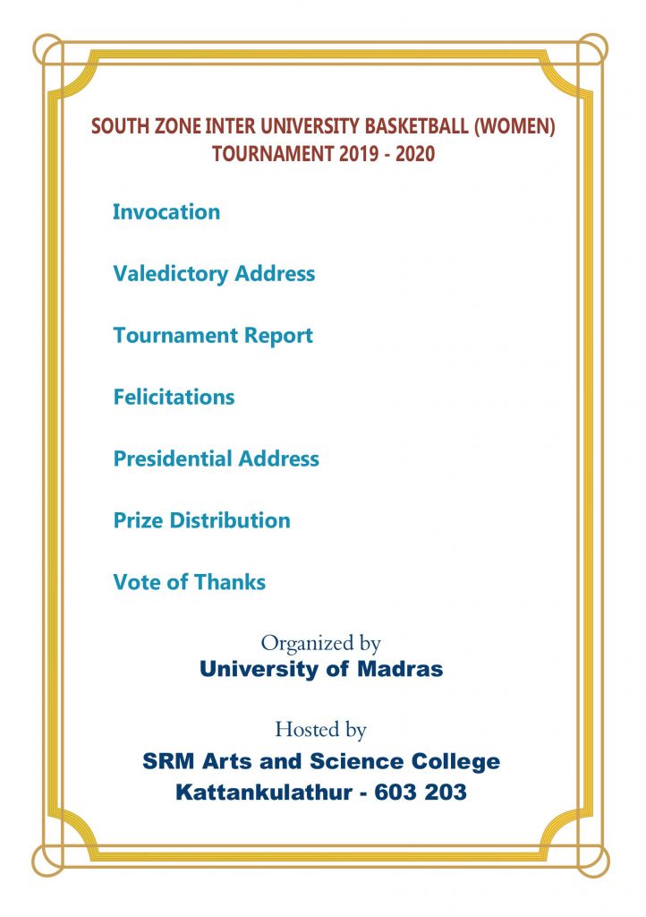 South Zone Inter University Basketball (Women) Tournament