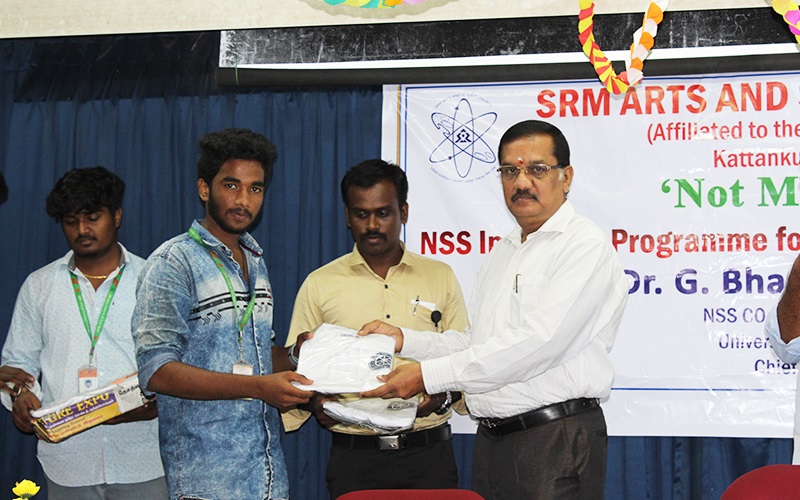 NSS Induction Programme - 2019 Conducted by NSS Cell