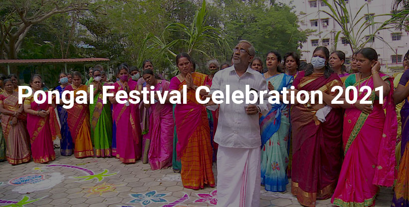 Pongal Festival Celebration 2021