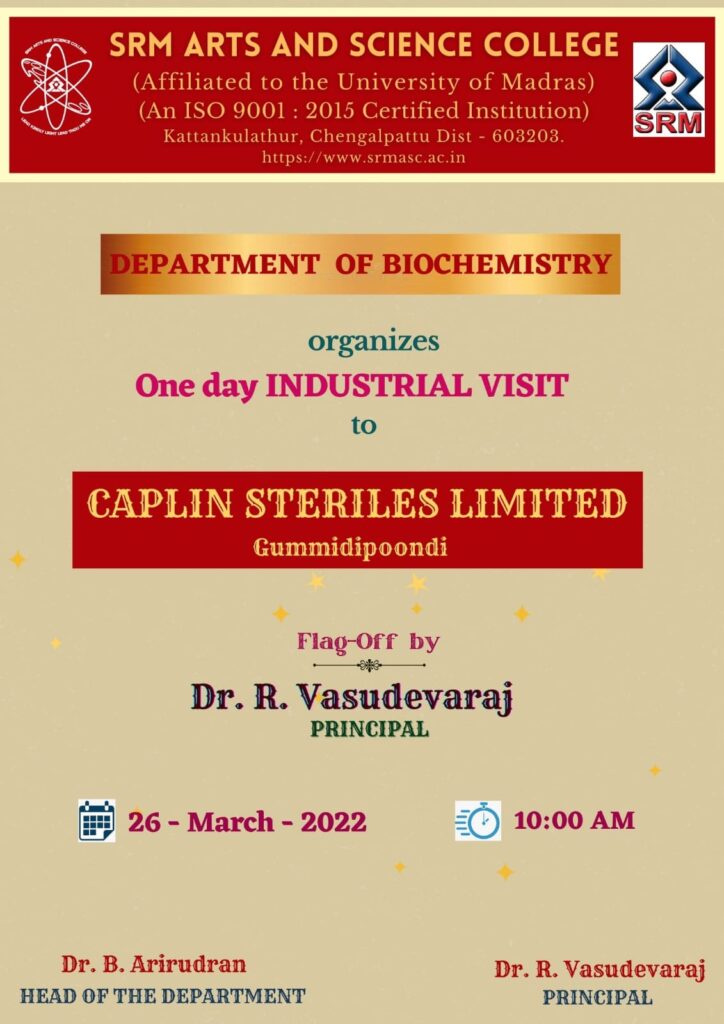 Industrial Visit -Invitation